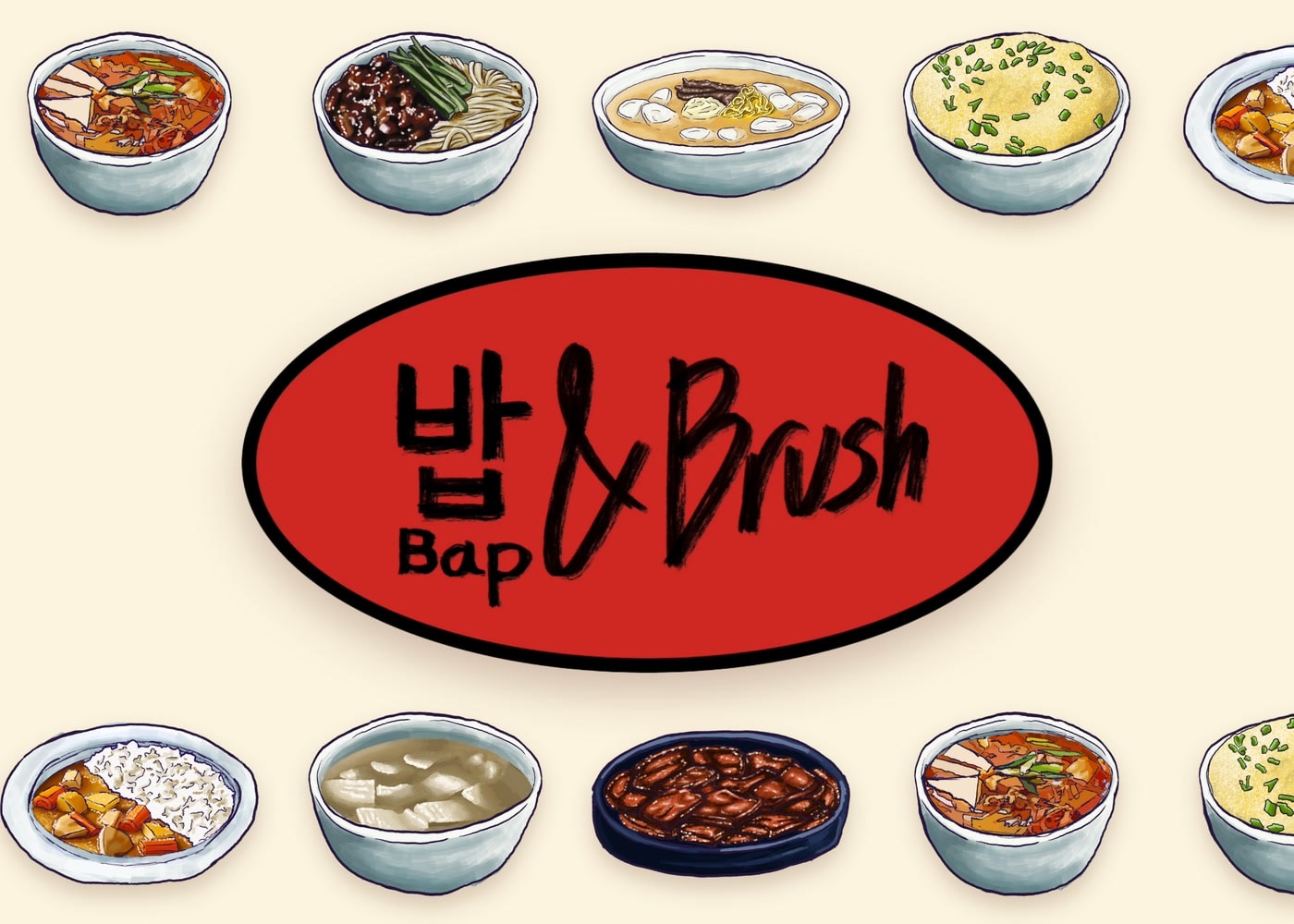 A short loop of the Bap & Brush logo among its illustrated bowls.